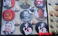 Как украинские коммунисты делают деньги на Сталине (ФОТО)