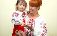 «Мы украинцы!»: Украина глазами детей