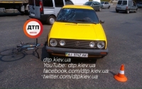 ДТП в Киеве: велосипедист протаранил Volkswagen, есть пострадавшие