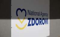 ZDOROVI запускає навчальні комунікаційні тренінги для лікарень