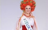 Украинка стала «Мисс Африкой»!