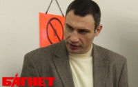 Кличко не устраивает мэр с нынешними полномочиями