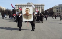В Харькове будут праздновать день рождения Сталина
