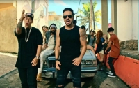Новый рекорд YouTube: клип на Despacito набрал 5 миллиардов просмотров
