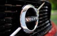 Автоконцерн Volvo меняет логотип