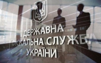 ГФС проведет расследование по зарплатам «в конвертах» в Мининфраструктуры – Роман Насиров