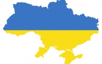 В 2017 году дотационными будут 18 областей Украины