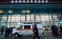 Процесс по делу о взрыве в «Домодедово» будет закрытым для СМИ