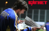 Милевский попал в ТОП-20 самых худших игроков ЕВРО-2012