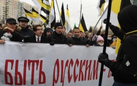 В России заявили о задержании десятков участников 