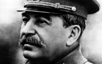 Сталина лишили звания 