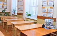 В Украине количество учеников в 9-х классах уменьшилось почти до 10 тысяч