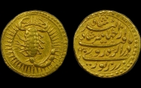 Золотой мохур императора Джахангира продали за 235 тыс. долларов