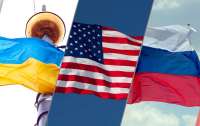 Саммит с лидерами Украины и США: почему в России не видят смысла переговоров