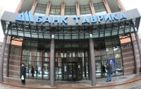 Банк «Таврика» обанкротили его владельцы – инвестициями в «мертвую» недвижимость