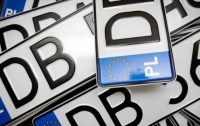 Авто на еврономерах: в Украине появилась новая схема обмана