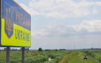 Из Польши депортировали украинку, - СМИ