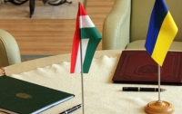 Венгрия изменит название своего уполномоченного 