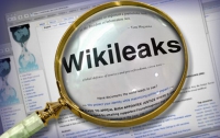 WikiLeaks начал публиковать переписку главы ЦРУ