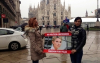 В Милане прошла акция в поддержку Юлии Тимошенко