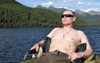 Опубликовано фото и видео рыбалки Путина