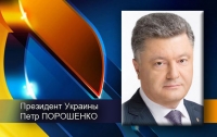 Президент в пасхальном поздравлении рассказал о воскрешении Украины