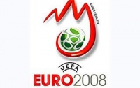 Все одиночные билеты на матчи Евро-2008 проданы