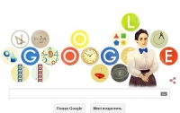 Google відзначив дудлом день народження визначної жінки-математика Еммі Нетер (ВІДЕО)