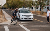 Американская компания Waymo тестирует автоматизированные автомобили
