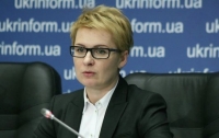 Председатель люстрационного комитета Минюста заявила об отставке