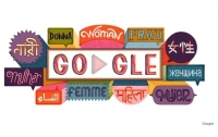 Google создал дудл к Международному женскому дню