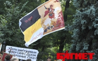 Участники крестного хода против е-документов призывали «не отрекаться от матушки-России», иначе наступит апокалипсис