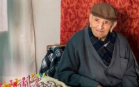 Самый старый человек планеты отметил свой день рождения