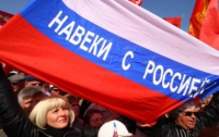 Что Россия уготовила крымчанам