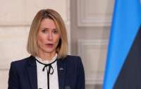 Премьер-министра Эстонии Каю Каллас нашли в базе розыска МВД рф