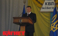 Янукович посетил место своей детской мечты (ФОТО)