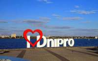 Кільком аферистам не вдалось обдурити мешканців Дніпра через небайдужість прохожих (відео)