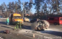Трое людей погибли в ДТП на Столичном шоссе в Киеве