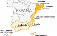 Каталония проголосовала за отделение от Испании