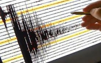 В Тихом океане произошло еще одно сильное землетрясение