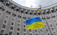Кабмин изменил правила пересечения границы для украинцев