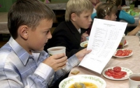 В Сумской области дети учителей школы, где произошло отравление, не ели в столовой