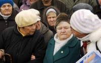 В Украине изменят пенсионную систему
