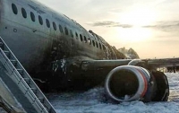 Очередное видео авиакатастрофы в 