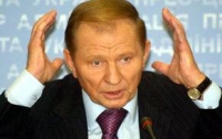 Кучма: дело Гонгадзе - международная провокация ЦРУ