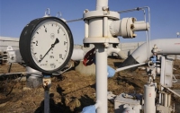 Кабмин порвал «Газ Украины» на куски 