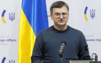 Окончание войны в Украине: Кулеба назвал два условия