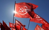 Заявление фракции Коммунистической партии Украины в Верховной Раде Украины