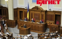 Оппозиция замахнулась на 11 ключевых комитетов нового парламента