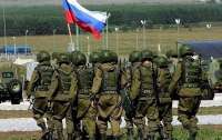 Россия отводит пятую часть своих войск с севера Украины, - Пентагон